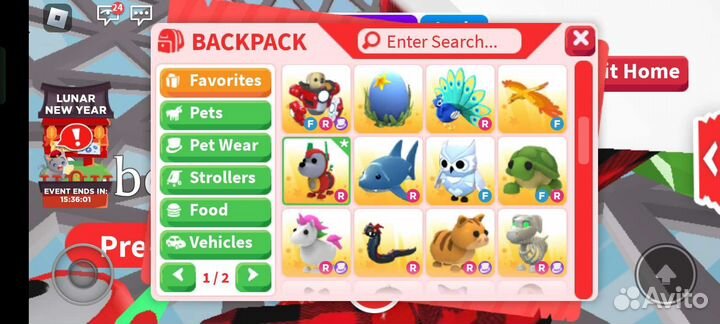 Обменяю петов из адопт ми на Петов в пет сим икс