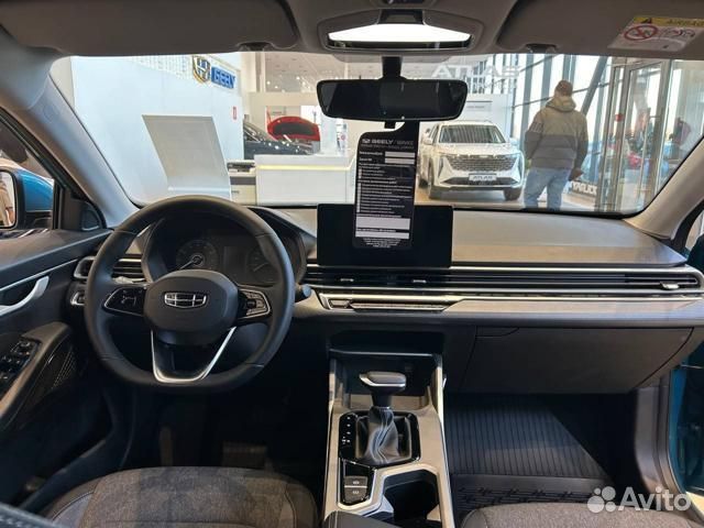 Geely Emgrand 1.5 AT, 2023