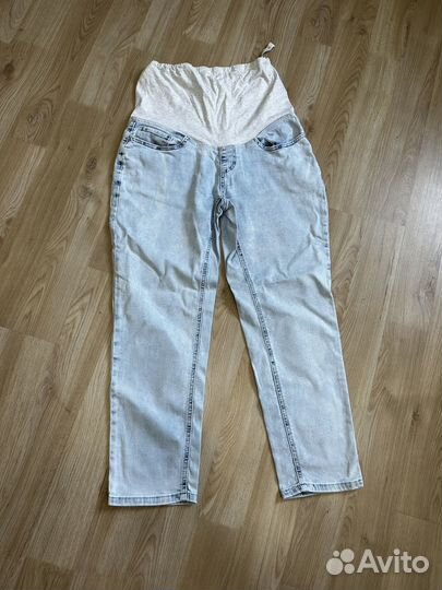 Пакет вещей для беременной