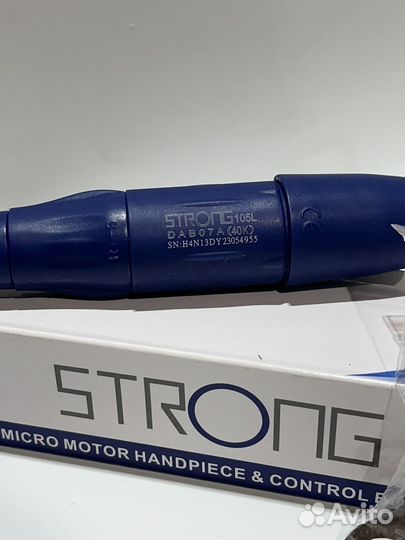 Аппарат для маникюра и педикюра ручка С