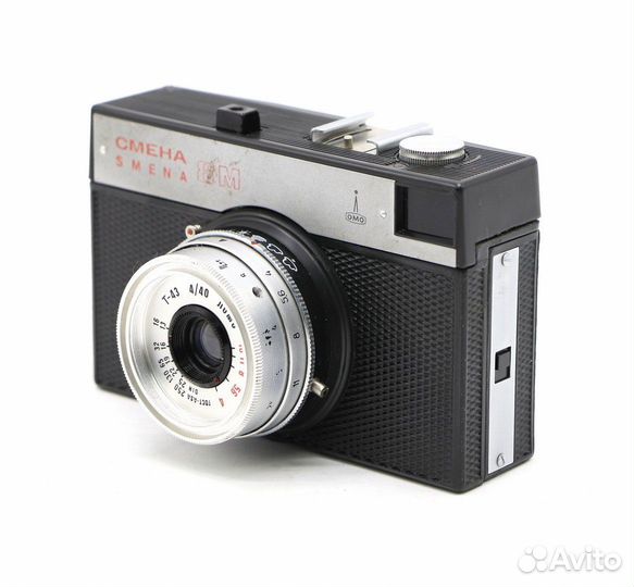 Смена-8м в упаковке (ломо, 1985)
