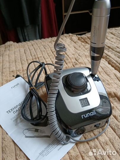 Аппарат для маникюра runail