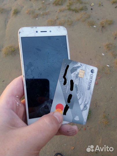 Поиск ключей,телефона,колец металлоискателем 24/7