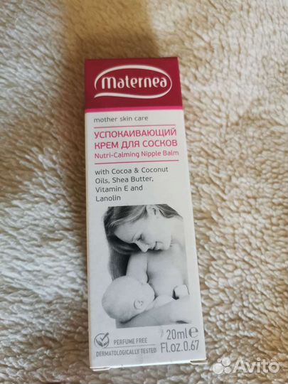 Крем для сосков успокаивающий