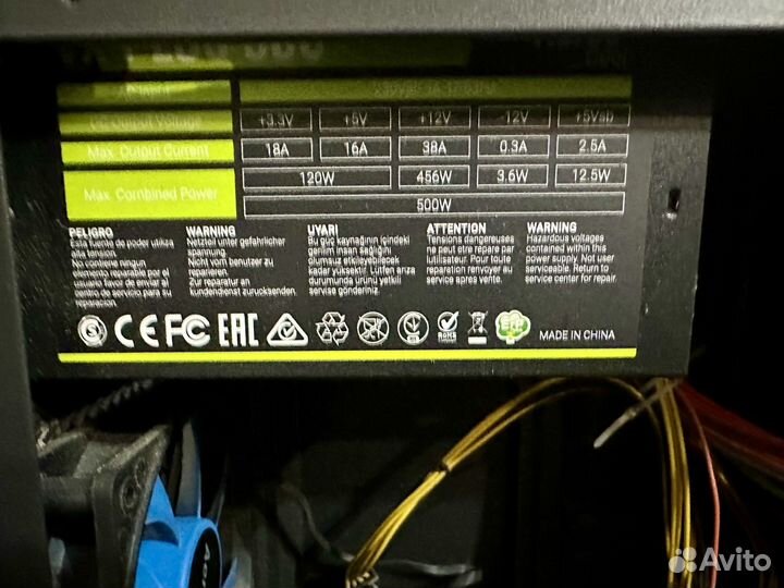 Ryzen 2400G