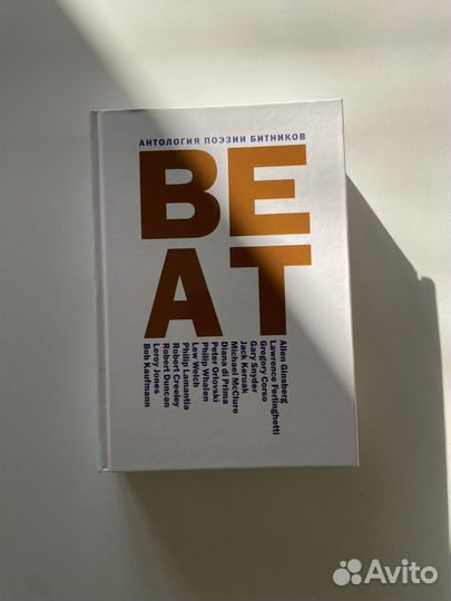 Редкие книги