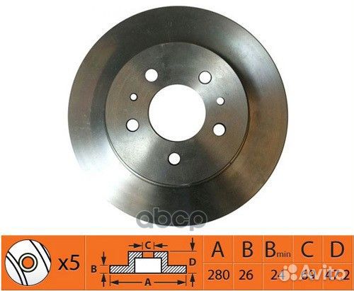 Диск тормозной BR11125T SB Nagamochi