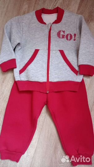 Спортивный костюм