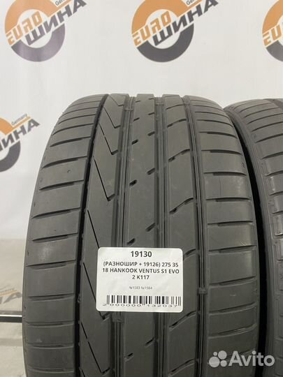 Hankook Ventus S1 Evo 2 K117 245/40 R18 и 275/35 R18