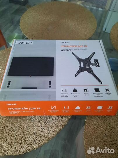 Кронштейн для телевизора поворотный