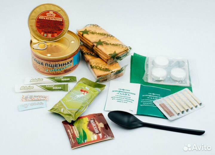 Сухой паек разовый халяльный Буре 0.7 кг. Меню 1