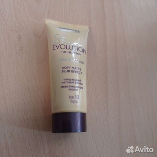 Крем тональный новый