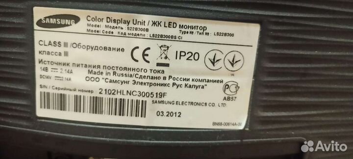 Монитор samsung