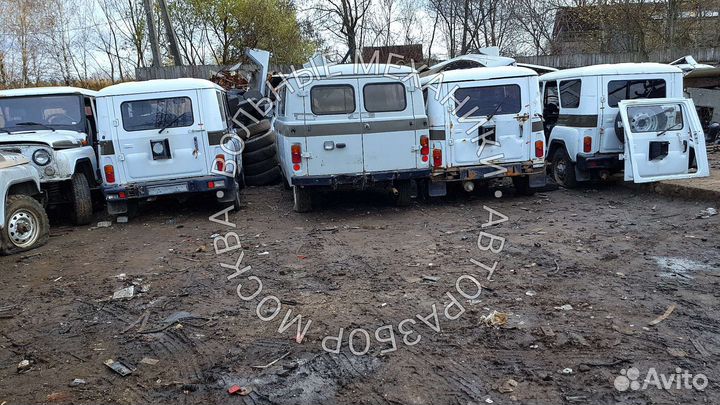 Разборка УАЗ Хантер Патриот Буханка