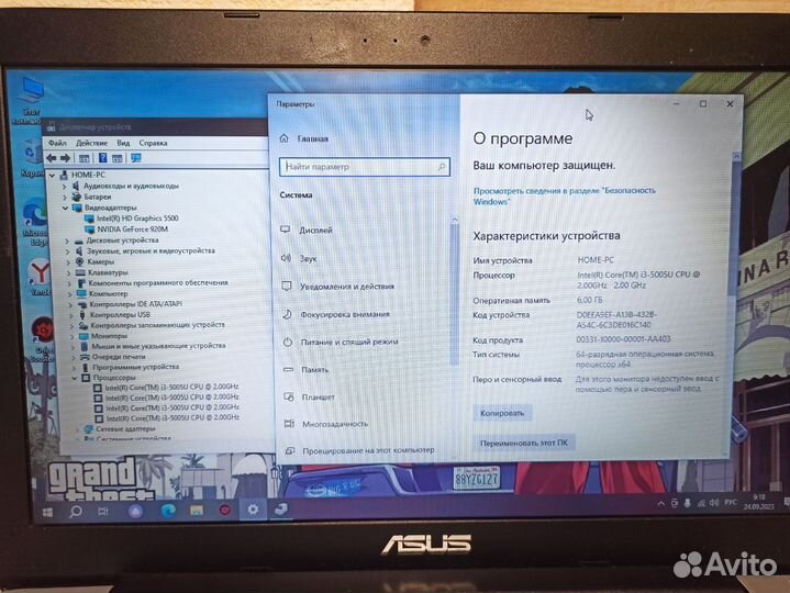 Игровой ноутбук Asus i3-5th/ssd+hdd/nvidia920m