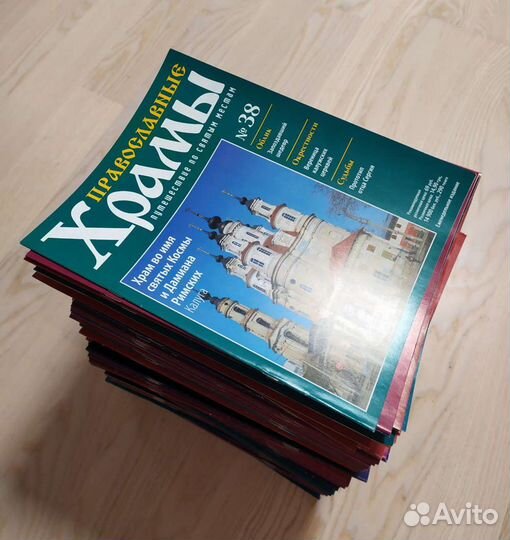 Православные монастыри и Храмы Дворцы и усадьбы