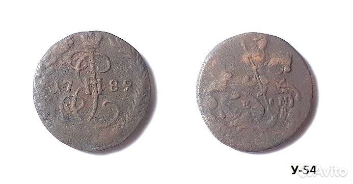 Деньга 1789 г. ем. Екатерина II. Медь. Патина