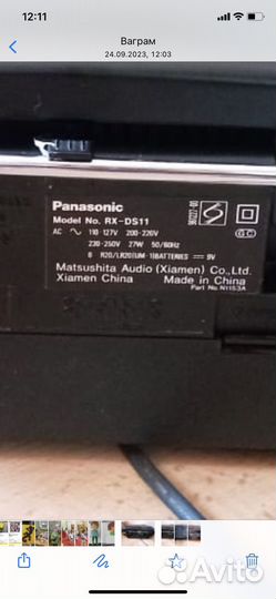 Магнитола panasonic RX-DS11
