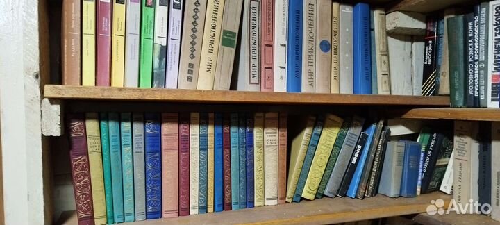 Домашняя библиотека