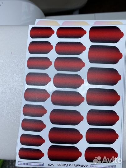 Пленки для маникюра