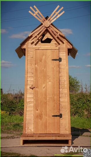 Дачный туалет TOP226
