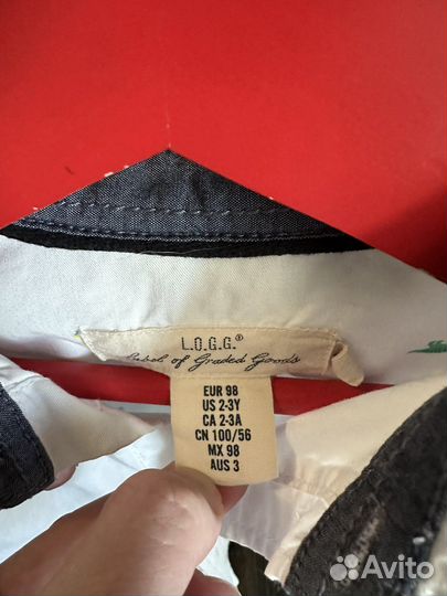 Рубашка для мальчика