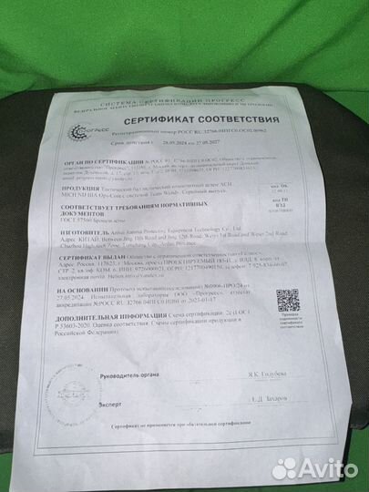 Шлем тактический бр2 мультикам свмпэ