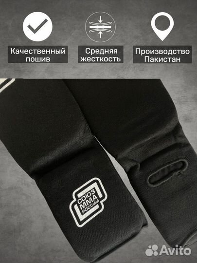 Защита голени для единоборств Союз мма