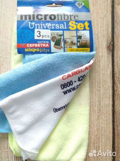 Салфетки и тряпки для уборки