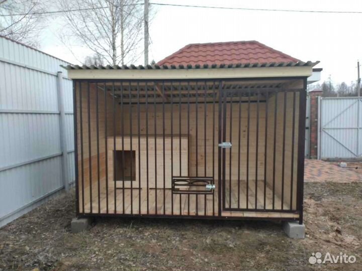 Вольер для собак, щенков и других питомцев