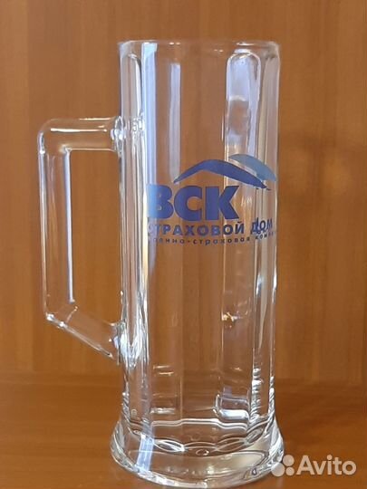 Пивная кружка