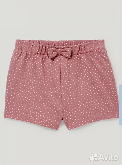 Комплект C&A 74 92