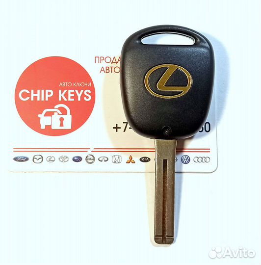 Ключ зажигания Lexus RX330 / RX350 / 89785-50030