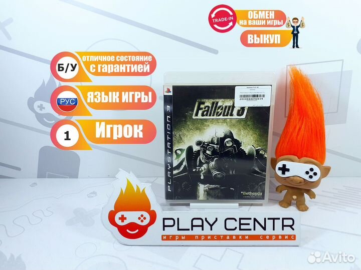 Диск для PS3 Fallout 3 (Русская версия) б/у