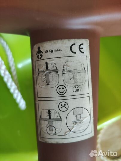 Детские качели уличные