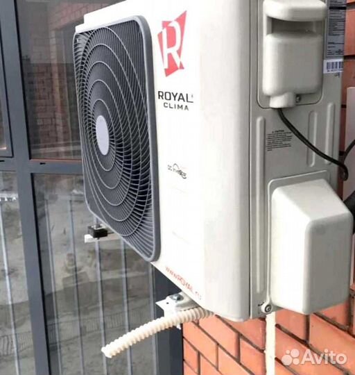 Кондиционер. Сплит система royal clima