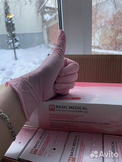 Перчатки нитриловые розовые