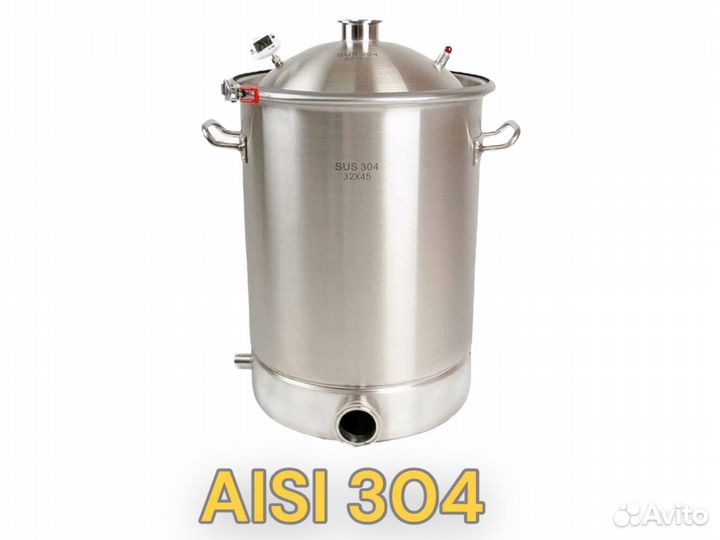 Перегонный куб SUS (купольная крышка) 36 л