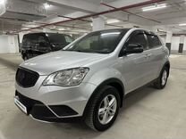 SsangYong Actyon 2.0 AT, 2012, 197 319 км, с пробегом, цена 959 000 руб.