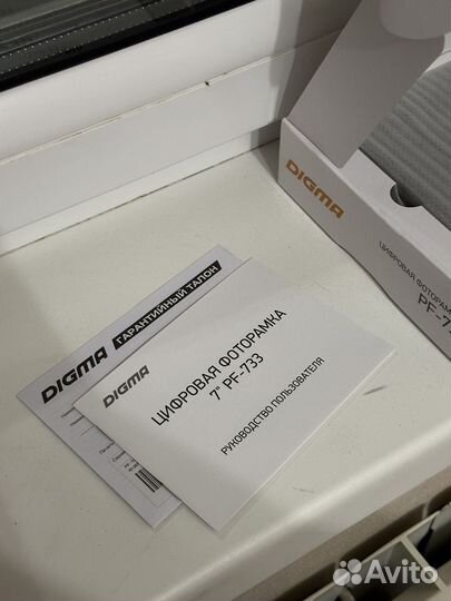 Цифровая фоторамка digma pf-733