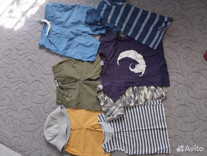 Вещи пакетами на мальчика