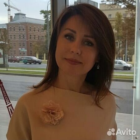 Главный бухгалтер