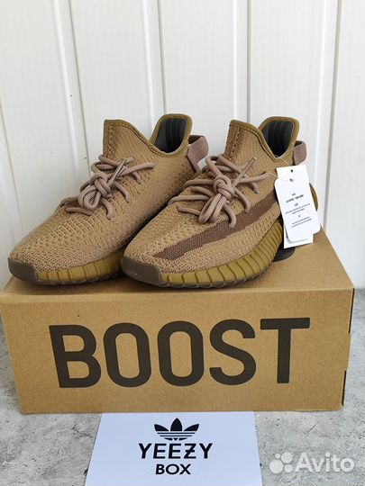 Yeezy