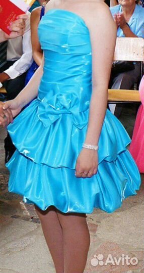 Праздничное платье