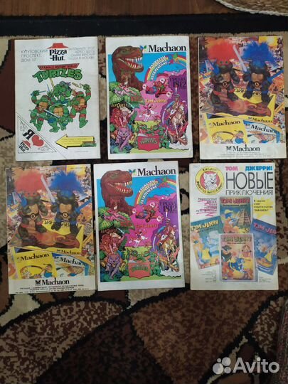 Комиксы, раскраски из 90-х