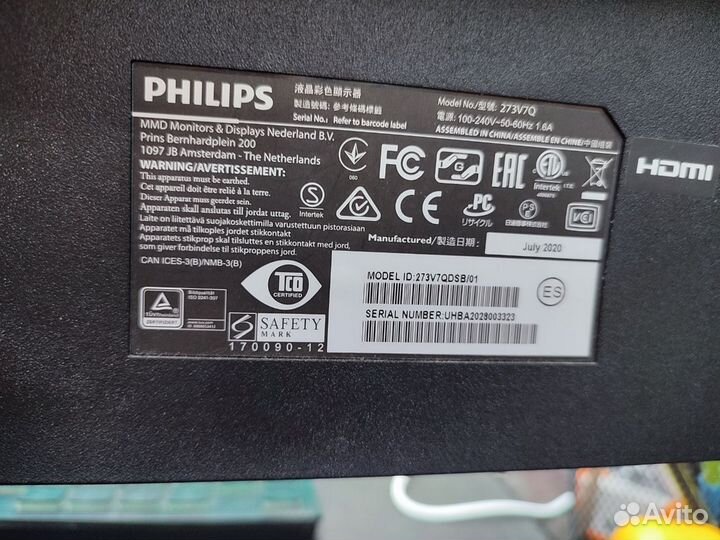 Монитор Philips для компьютера 27 дюйма бу