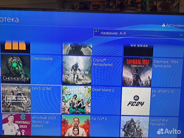 Sony PS4 pro 2tb прошитая