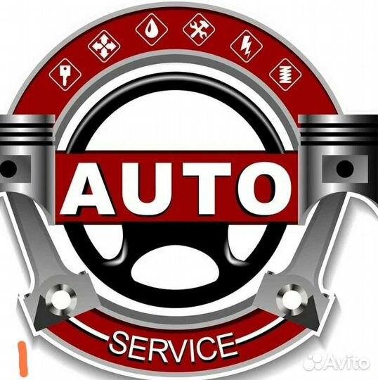 Автомеханик автослесарь