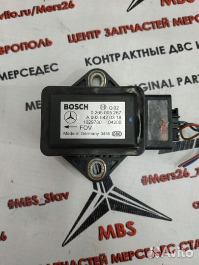 Датчик ускорения w211 Mercedes