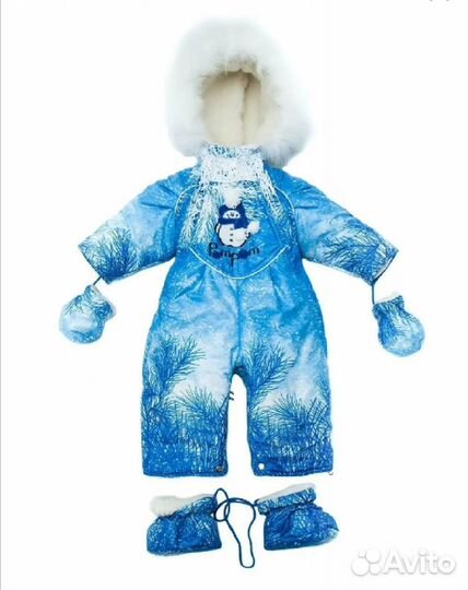 Комбинезон-трансформер